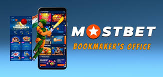 The Ultimate Guide to Mostbet Sports Betting -1037586138 The Ultimate Guide to Mostbet Sports Betting -1037586138